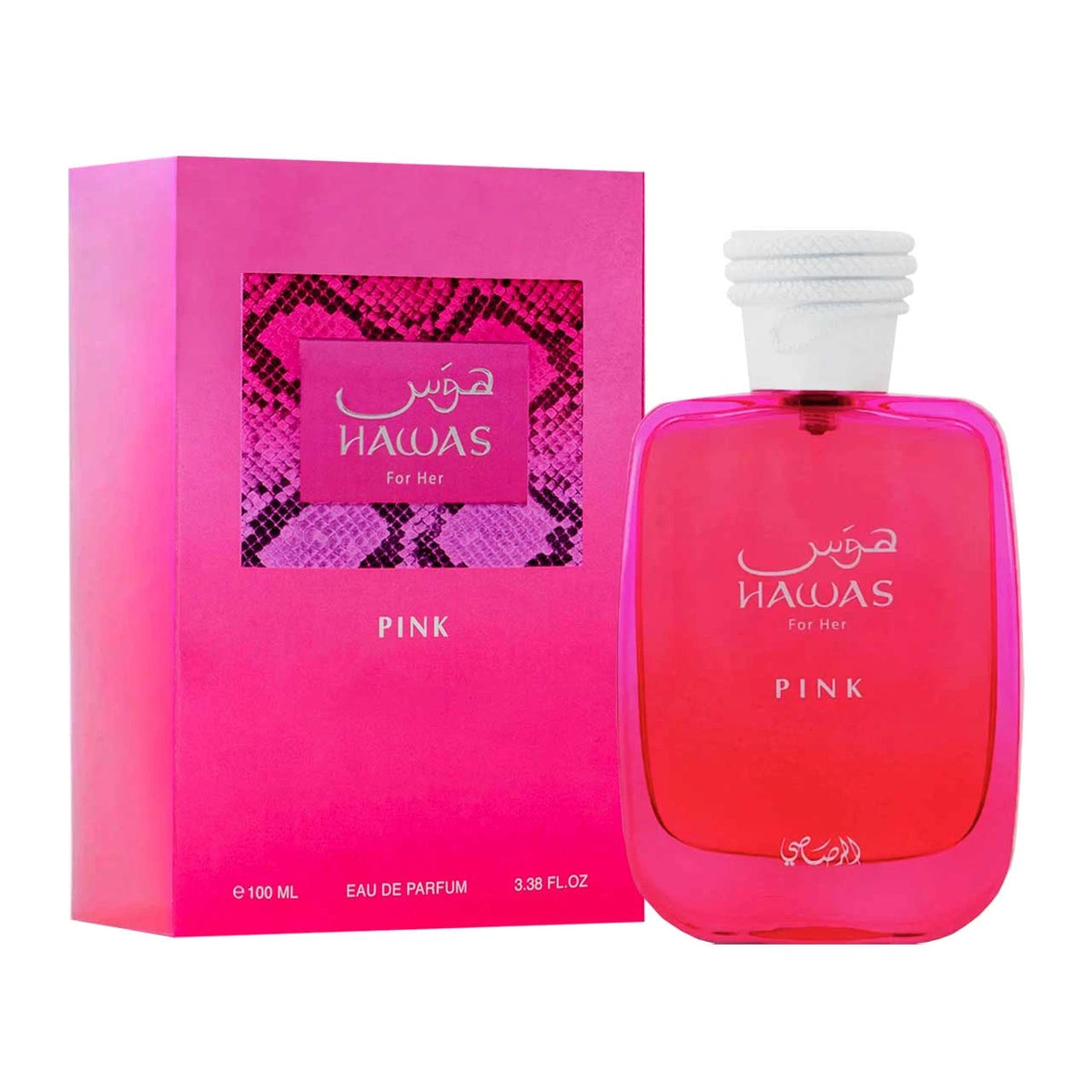 Hawas for Her Eau de Parfum