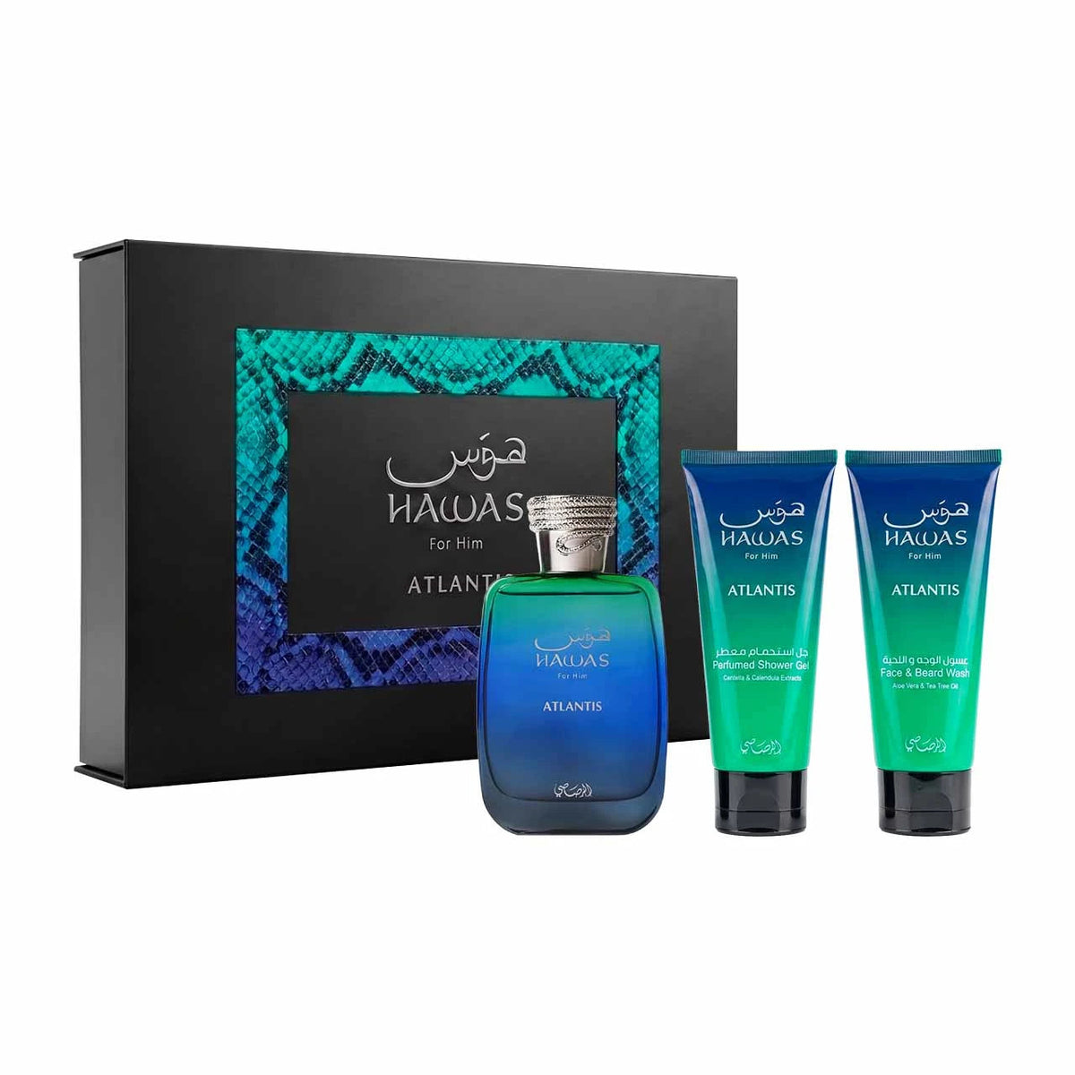 Hawas Atlantis Eau de Parfum